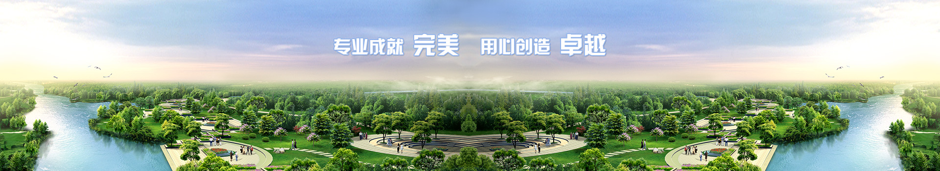 嚴(yán)格把關(guān)，年銷(xiāo)過(guò)億打造業(yè)界頂級(jí)爆款產(chǎn)品