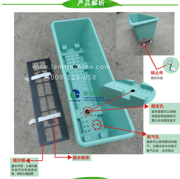 8430頂置式高架橋花盆