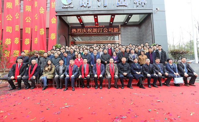 1521800179501035955.jpg 微信圖片_20180323181145.jpg