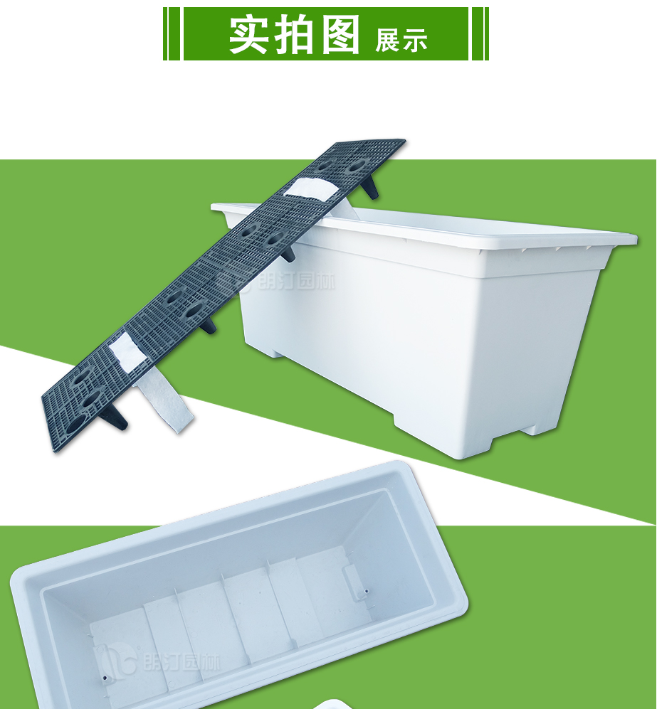 朗汀集團(tuán)高架橋花盆實拍圖