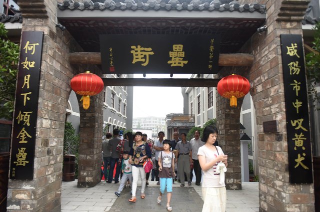 20150612101401_88118 20150612101401_88118