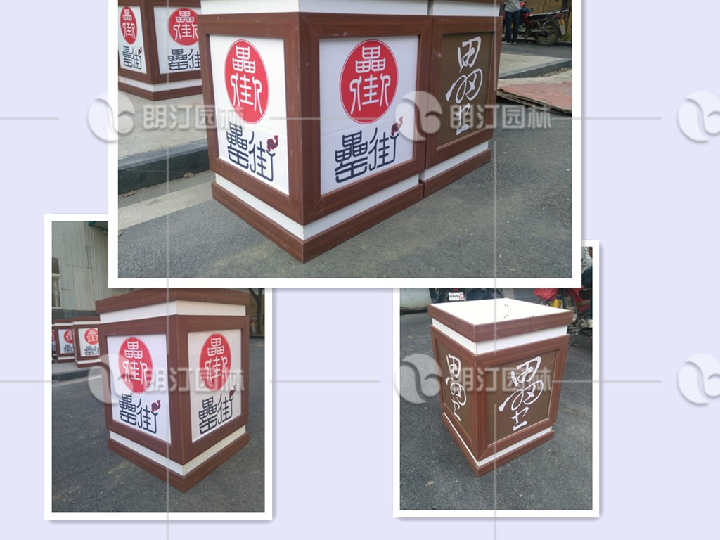 框景藝術(shù)花箱 框景藝術(shù)花箱