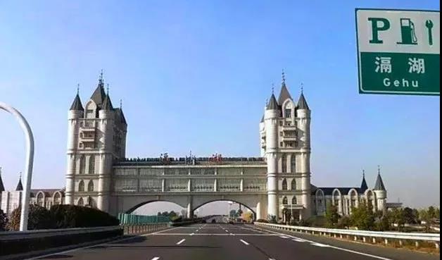 微信圖片_20181105105253