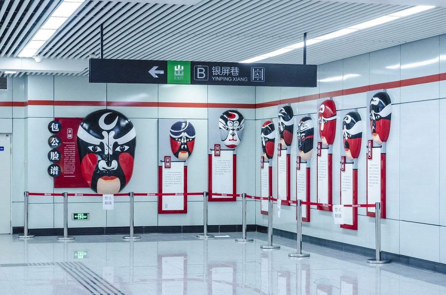 合肥地鐵一號線銀屏巷站