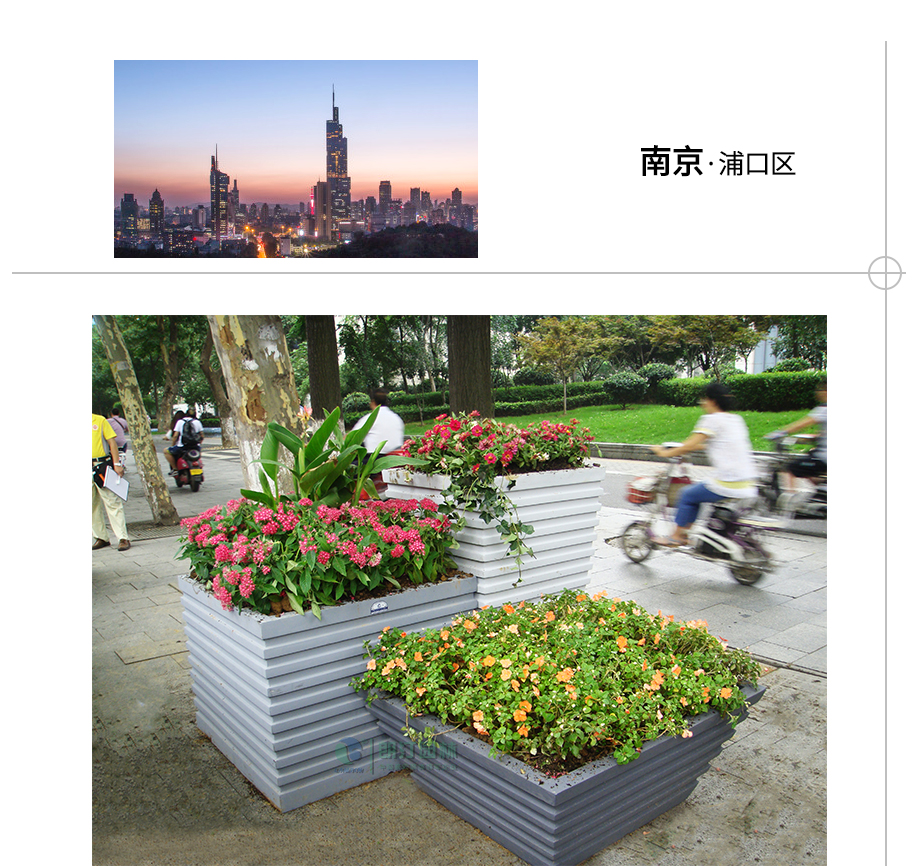 南京浦口區(qū)道理綠化案例