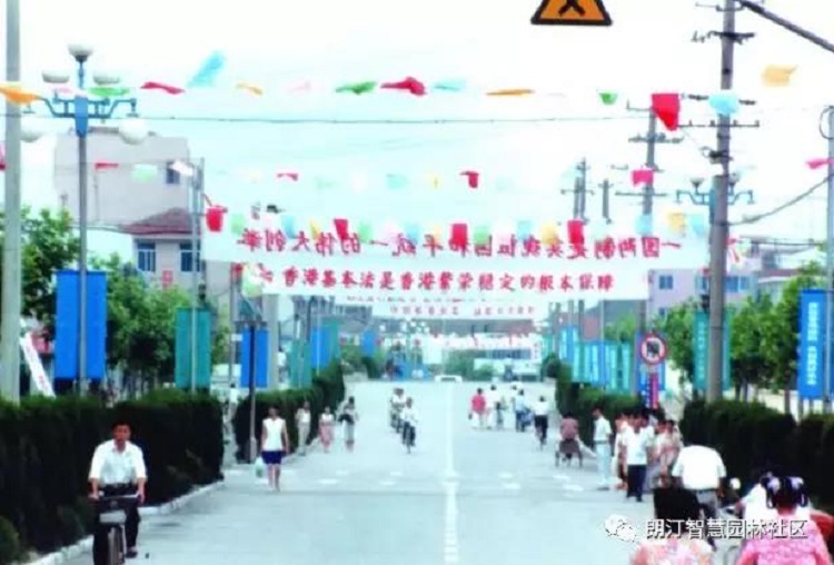 微信圖片_20190128134234