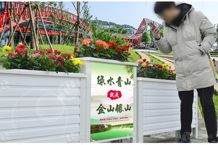 朗汀集團新品花箱