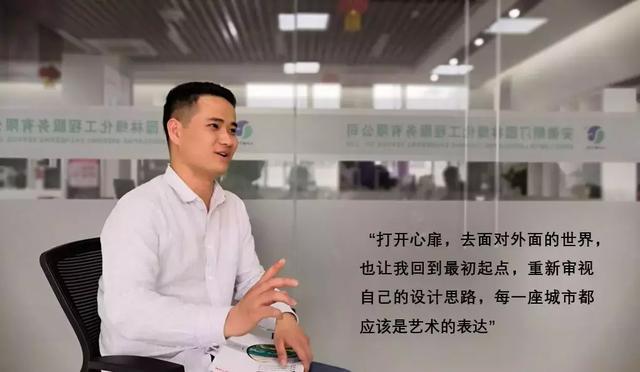 人物志丨翔子：一座有溫度的城市是如何煉成的？