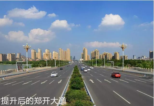 厲害了！開封將來有多美，規(guī)劃藍(lán)圖告訴你！