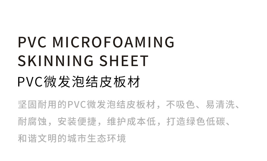 波浪藝術(shù)花箱_04