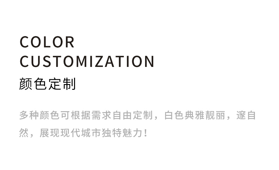 波浪藝術(shù)花箱_06