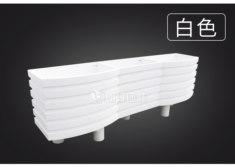 白色波浪藝術(shù)花箱