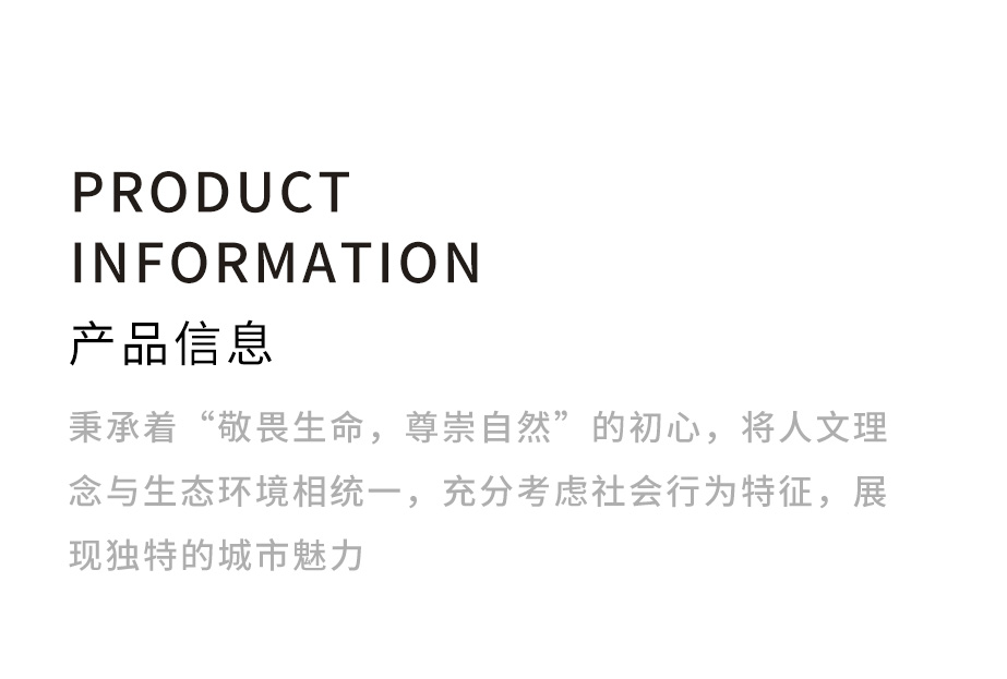 波浪藝術(shù)花箱_08