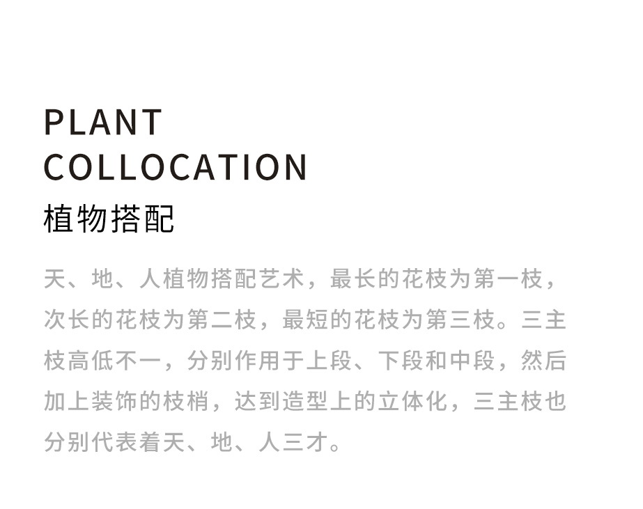 波浪藝術(shù)花箱_10