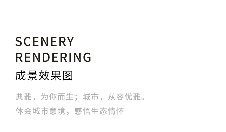 波浪藝術(shù)花箱_15