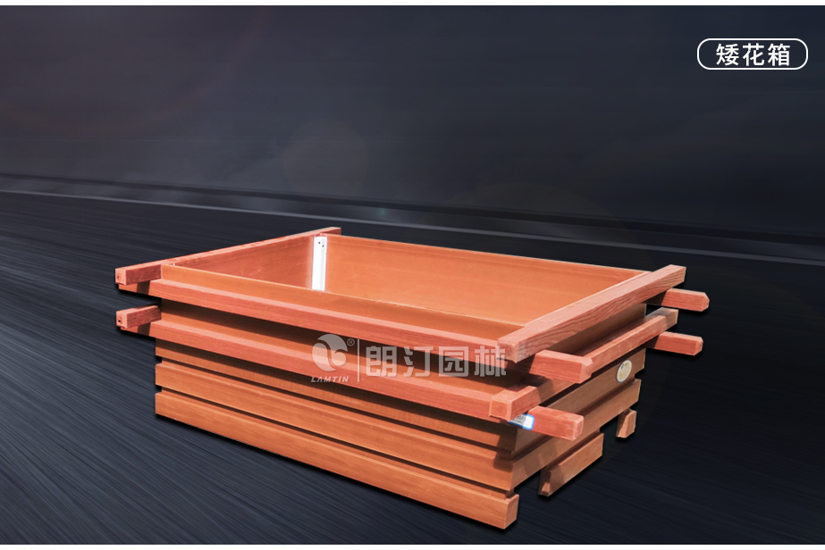 樹圍藝術花箱_04