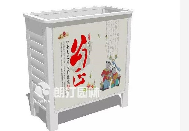 QQ截圖20190612171022