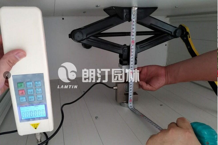 QQ截圖20190612170946