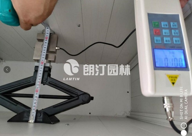 QQ截圖20190612171000