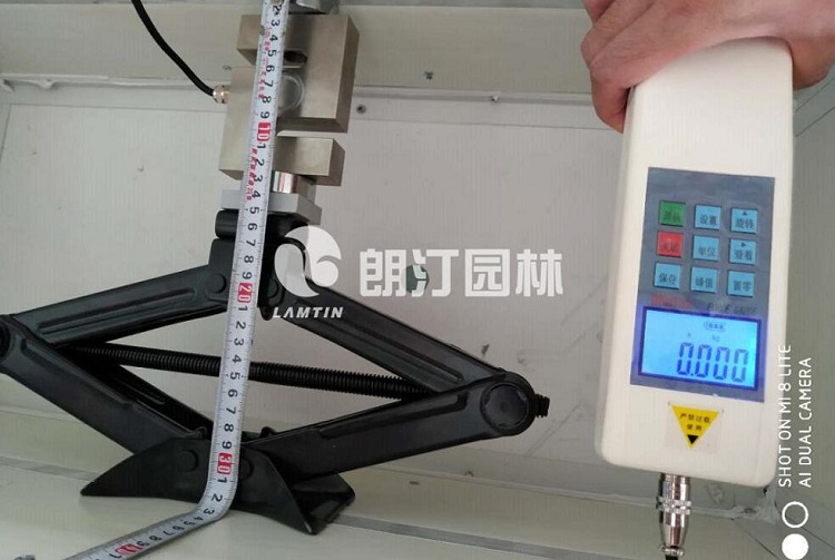 QQ截圖20190612171046