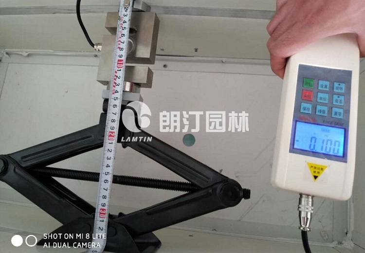 QQ截圖20190612171056