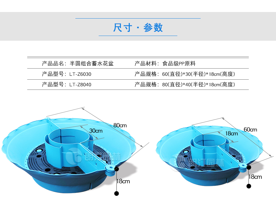 微信圖片_20190626132936