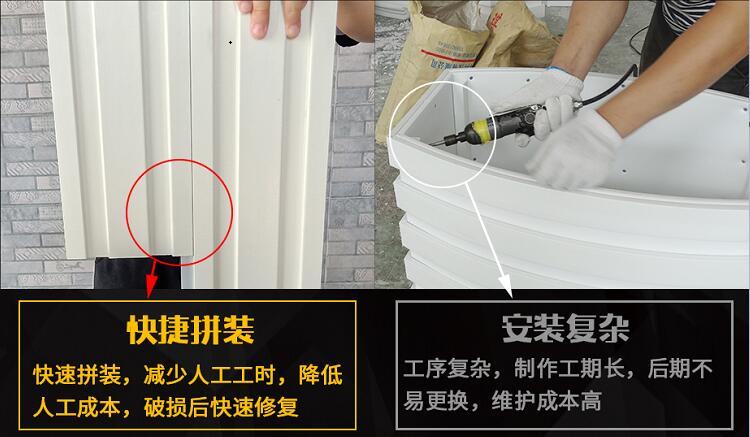 新款蝴蝶榫結構花箱實現(xiàn)快速拼裝