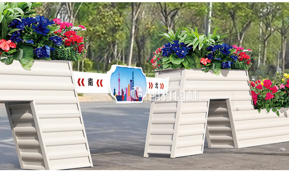 鋁合金高跟鞋花箱綠化案例
