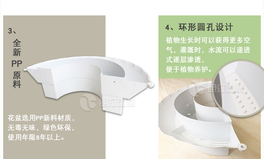 廣場(chǎng)公園立體花柱花盆