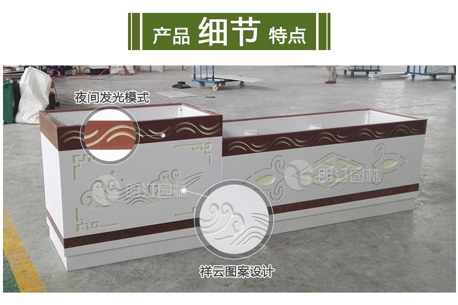 pvc戶外組合藝術花箱