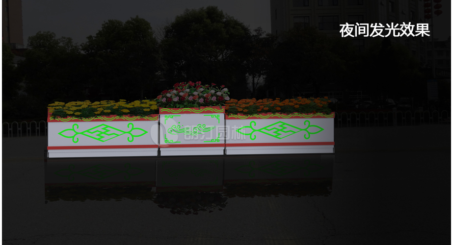 晚上能發(fā)光的花箱