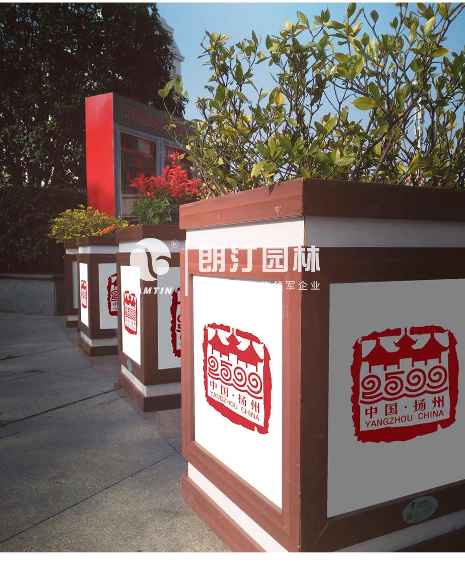 揚州道路綠化花箱