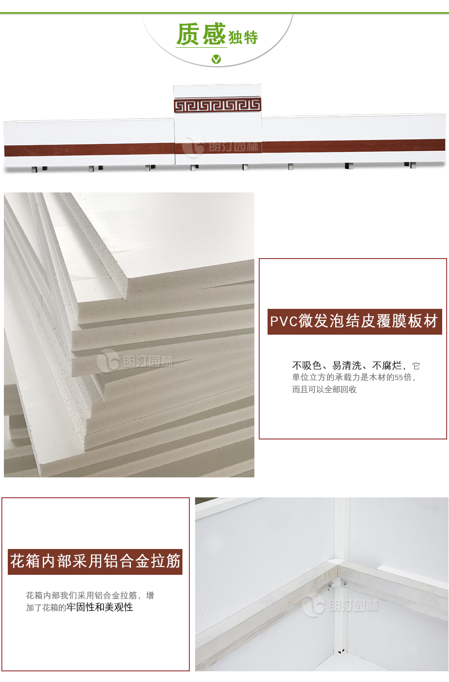 1566283563572027.jpg 未標題-1-1_04.jpg