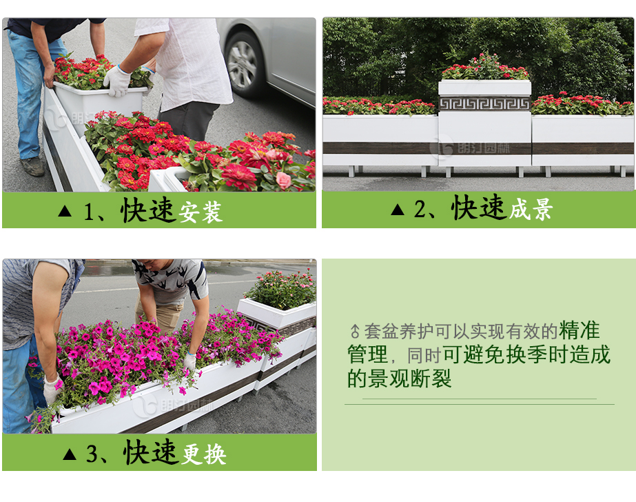 1566283578829212.jpg 未標題-1-1_06.jpg