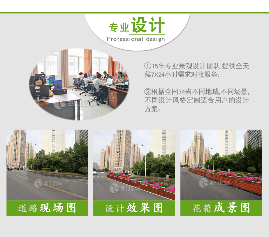 1566283631292647.jpg 未標題-1-1_14.jpg