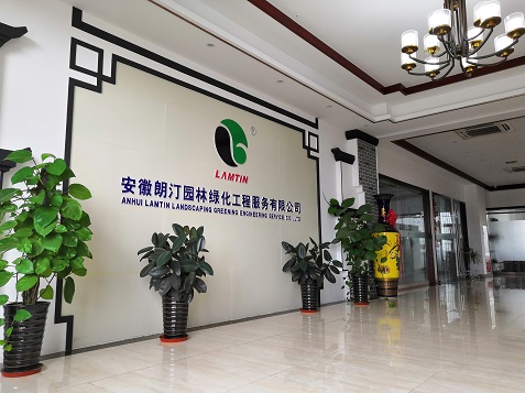 朗心獨(dú)見(jiàn)  岸芷汀蘭