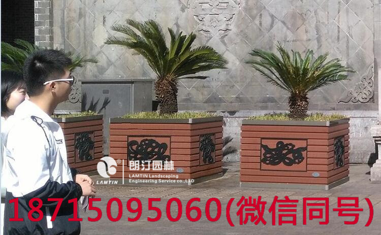 李府文化元素定制款PVC花箱圖片