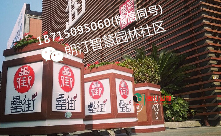 PVC花箱街道文化元素定制款圖片