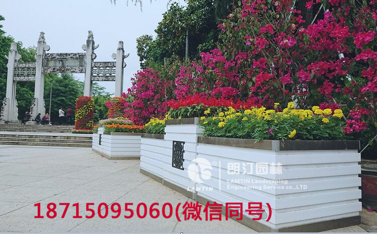 公園廣場花箱綠化景觀