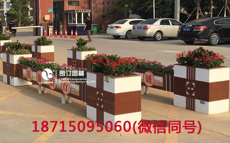 朗汀花箱進(jìn)駐民權(quán)縣 打造廣場花箱景觀