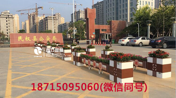 朗汀花箱進(jìn)駐民權(quán)縣 打造廣場花箱景觀