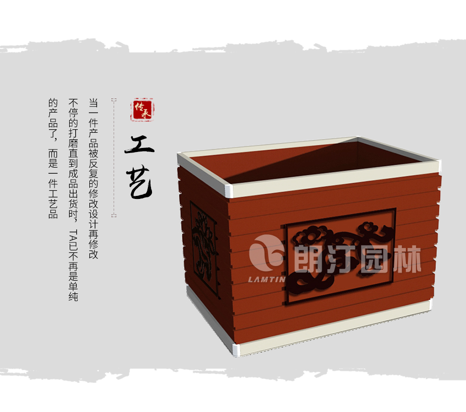 商業(yè)街道景區(qū)廣場景觀綠化花箱