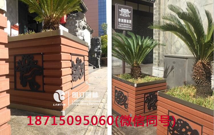 李鴻章故居景區(qū)廣場綠化花箱