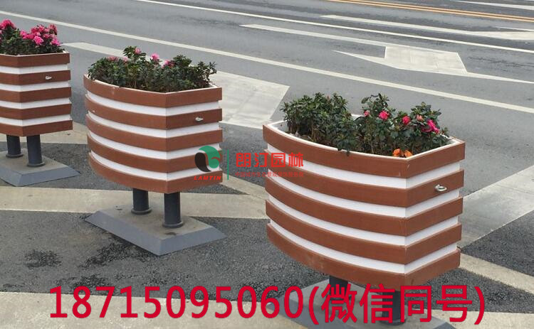 弧形藝術(shù)花箱人行道景觀綠化