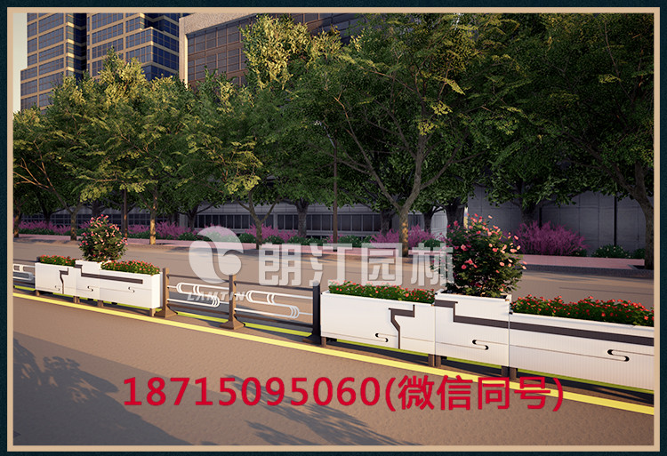道路隔離綠化花箱