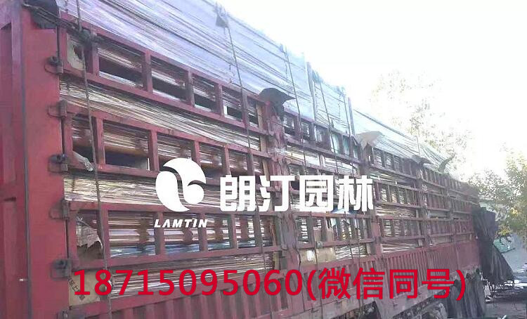 朗汀紅木紋鋁合金長條花箱