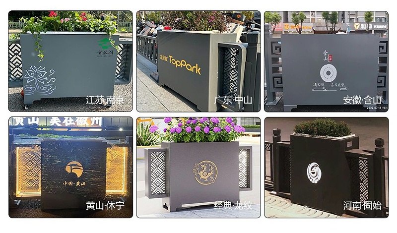 微信圖片_20241230101239