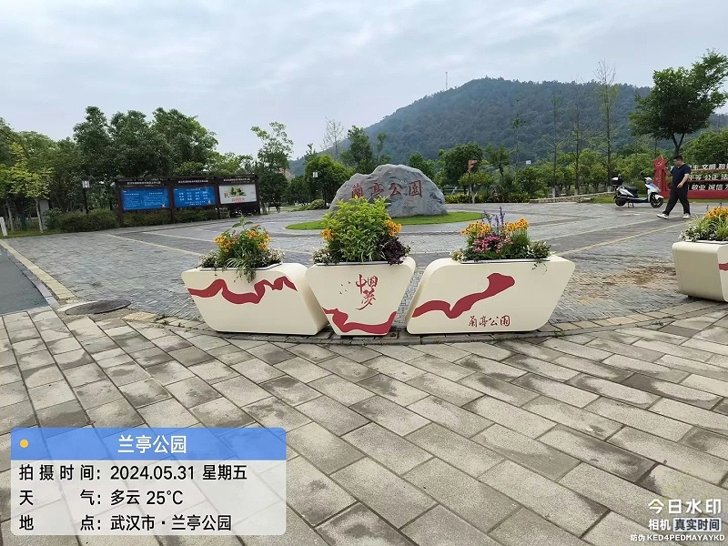 微信圖片_20250212083656