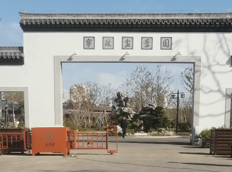 ScreenShot_2025-12-01_165507_826