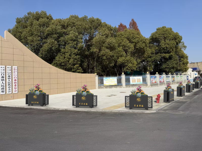 蕪湖白茆鎮(zhèn)鎮(zhèn)政府門口移動花箱隔離實(shí)景圖